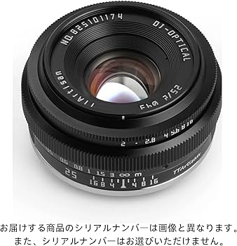Amazon.co.jp: TTArtisan 25mm F2 富士フイルムX互換品 MF 単焦点
