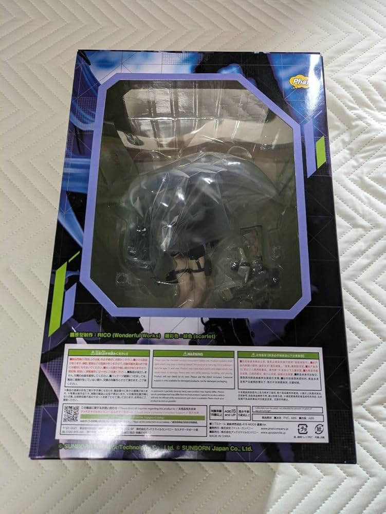 Amazon.co.jp: ドールズフロントライン 416 MOD3 重傷ver. 1 7スケール