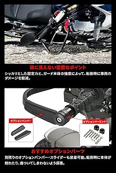Amazon | ジータレーシング(ZETA RACING) CT125(JA55/JA65) '20-25
