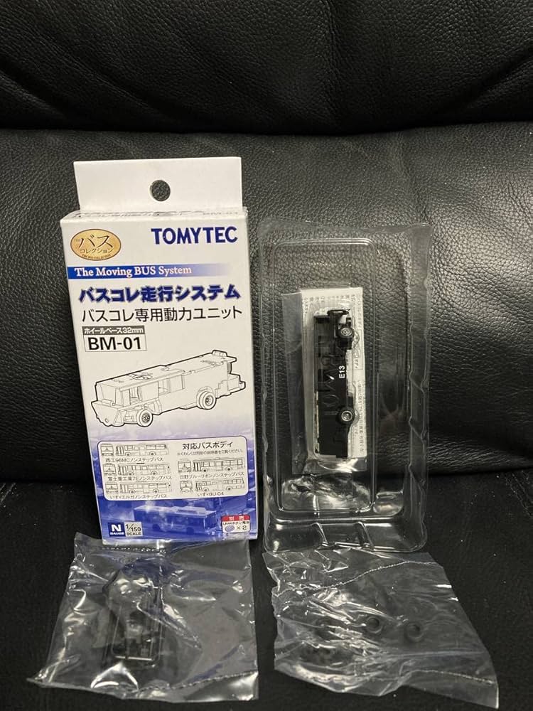 Amazon | TEC トミーテック バスコレ走行システム バスコレ専用動力