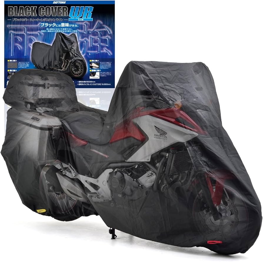 Amazon | デイトナ(Daytona) バイクカバー アドベンチャー専用