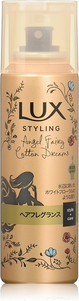 Amazon | LUX(ラックス) 美容液 スタイリング ヘアフレグランス 80g