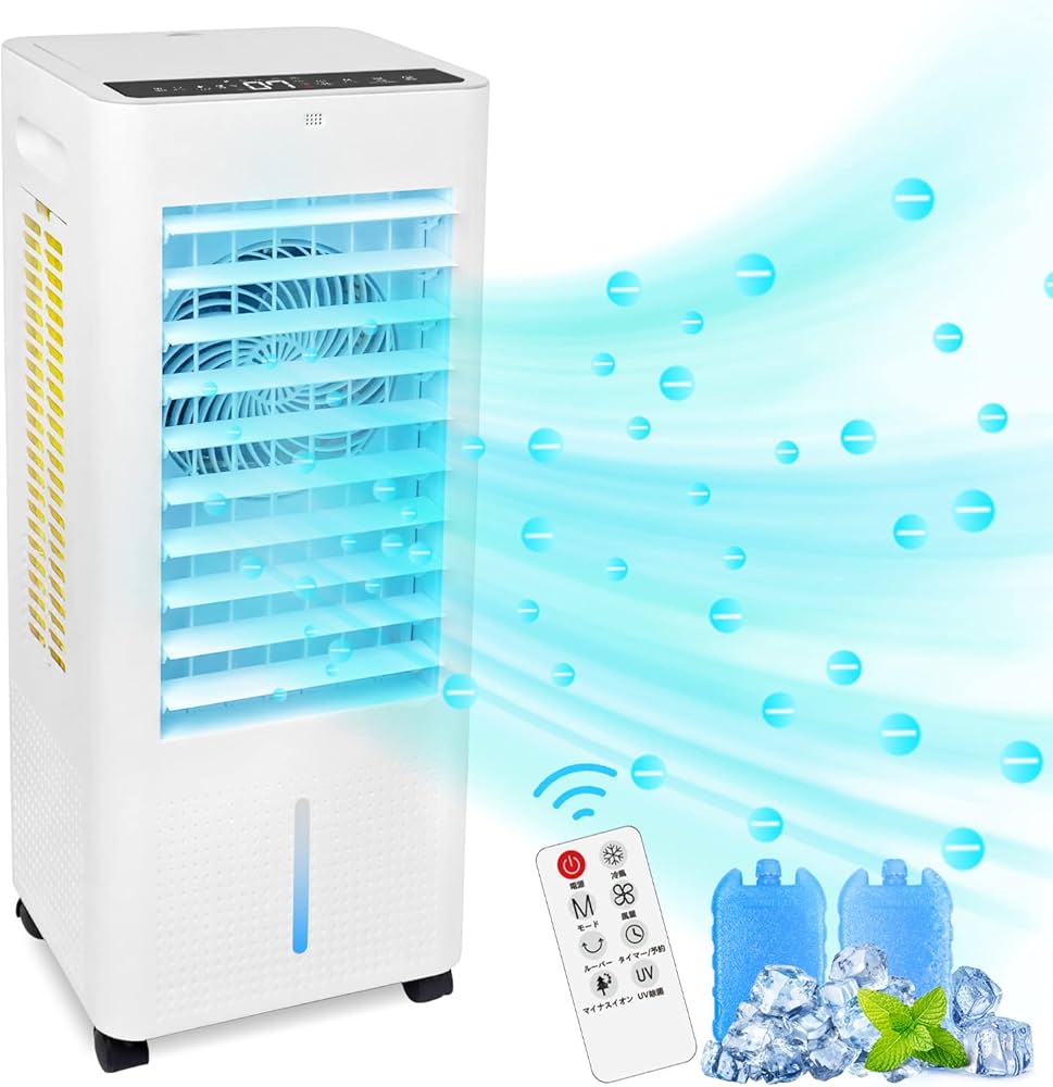 Amazon.co.jp: 【2023年新登場】WIMSPEED 冷風機 冷風扇 扇風機