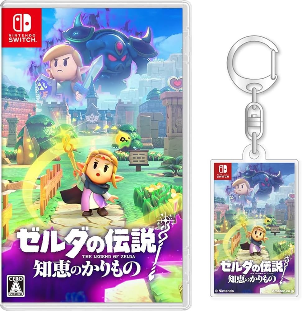 Amazon.co.jp: ゼルダの伝説 知恵のかりもの -Switch 【Amazon.co.jp