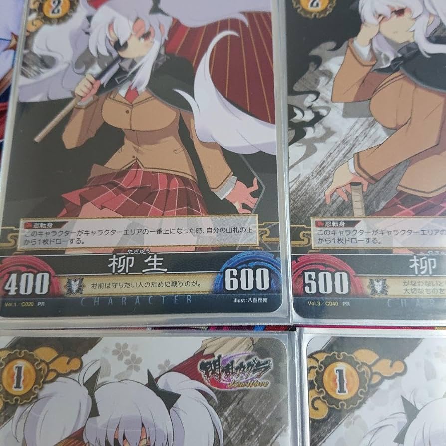 アンリミテッドヴァーサス 春花 SC シークレット 閃乱カグラ 春花