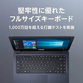 Amazon.co.jp: ASUS ノートパソコン R417YA (AMD E2-7015 + Radeon R2