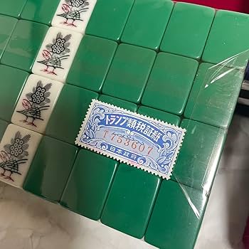 ◇未使用◇キングバード高級麻雀 ダイヤ牌 背緑 Amazon | キングバード