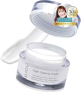 Amazon | 【ドクターズコスメ】norm+ フェイスパック クリームタイプ