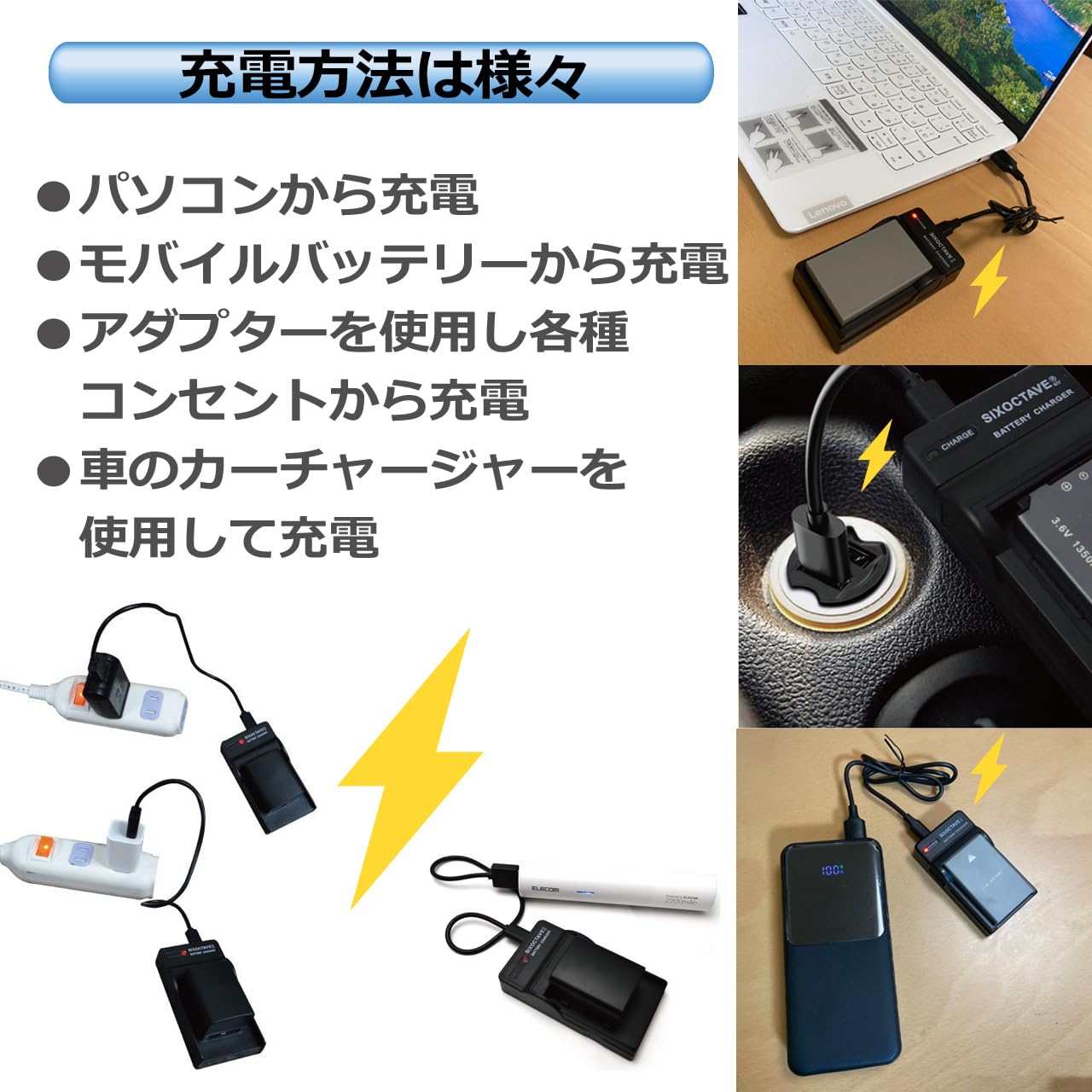Amazon | str ソニー 用 NP-BN1 NP-BN カシオ 用 NP-120 互換対応 USB