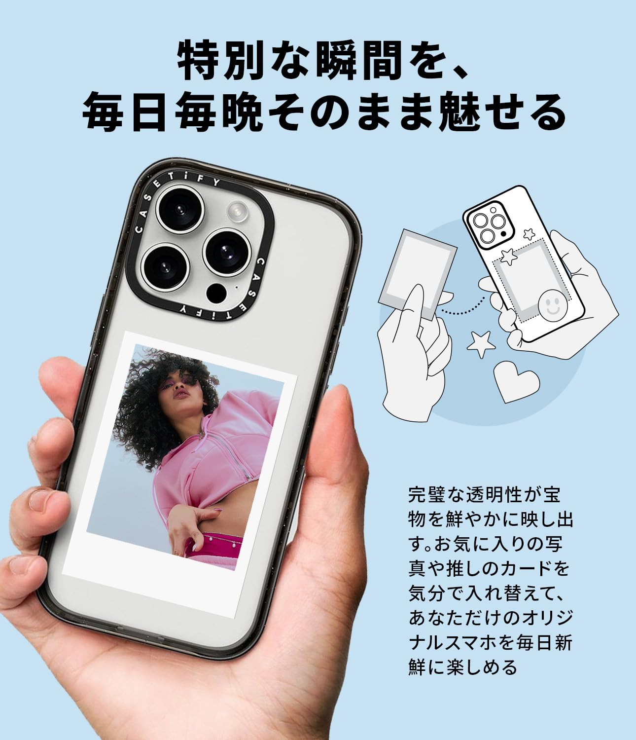 Amazon.co.jp: CASETiFY インパクト iPhone 16 ケース [スリム / 2.5m