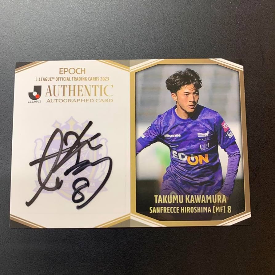Amazon.co.jp: 川村拓夢 サンフレッチェ広島 直筆サインカード Jリーグ