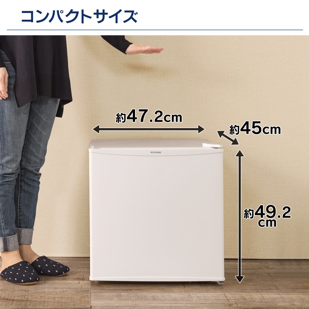Amazon.co.jp: アイリスオーヤマ 冷蔵庫 42L 小型 静音 1ドア 右開き