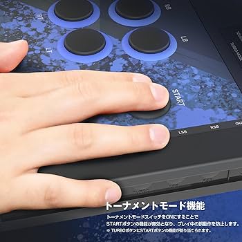 Amazon.co.jp: リアルアーケードPro.V HAYABUSA for Windows® PC