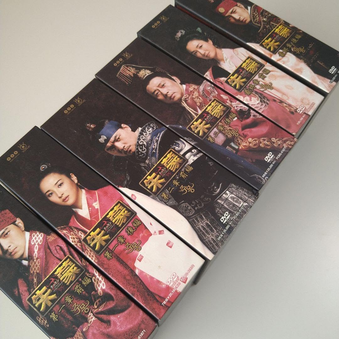 韓流ドラマ ナイスガイ DVD-BOX〈9枚組〉 韓流ドラマ ナイスガイ DVD