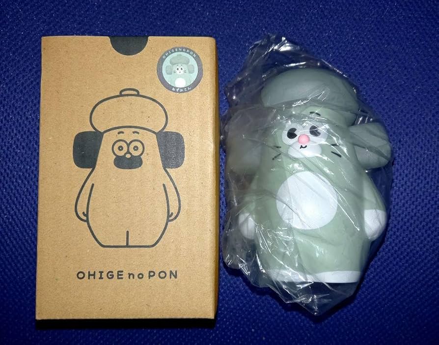 Amazon.co.jp: おひげのポン ソフビ ねずみさん OOHIGE no PON : おもちゃ