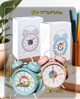Amazon.co.jp: DUOGIO 目覚まし時計 子供 知育時計 ベル大音量アラーム