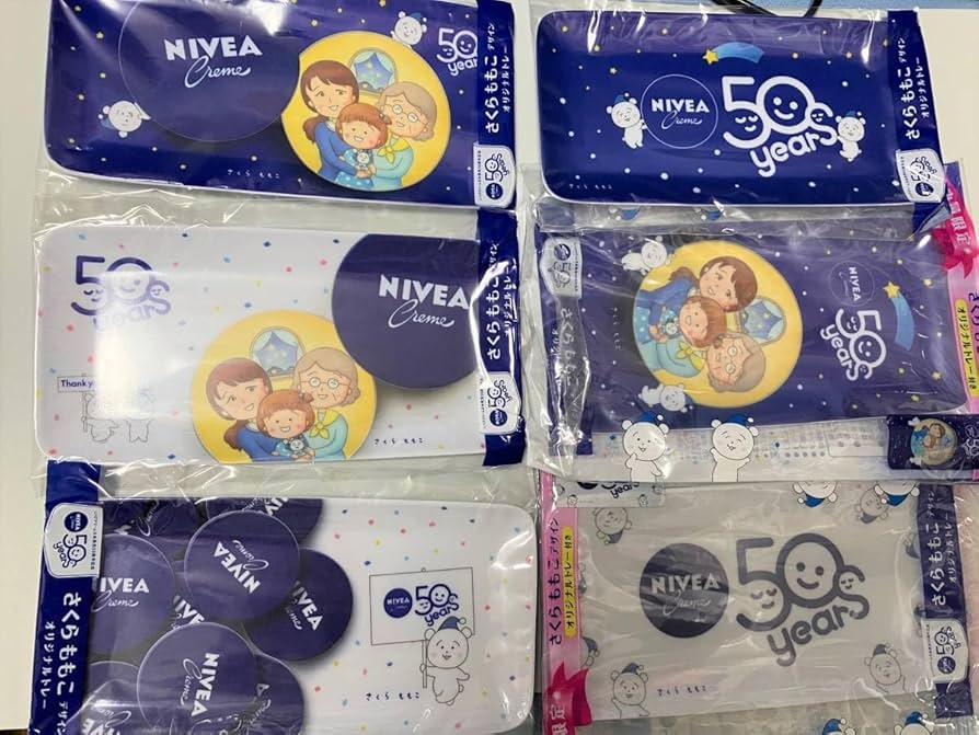 Amazon.co.jp: 6種類セット ニベア さくらももこ デザイン トレー