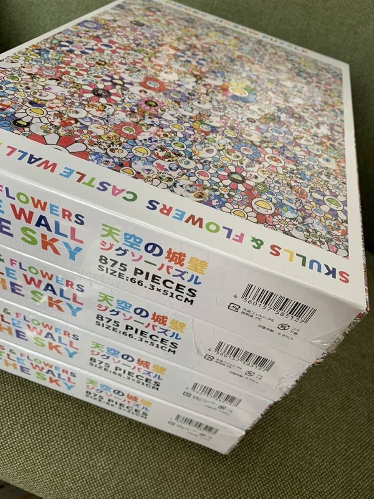 Amazon | 4個セットTonari no Zingaro Jigsaw Puzzle SKULLS & FLOWERS