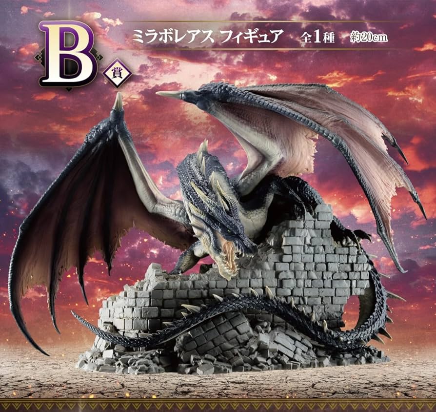 Amazon.co.jp: 一番くじ モンスターハンター 20th Anniversary B賞