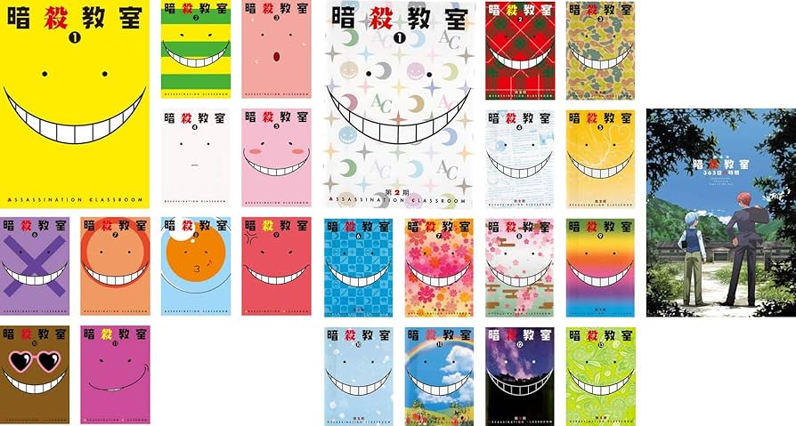 Amazon.co.jp: 暗殺教室 全11巻 + 第2期 全13巻 + 劇場版 365日の時間