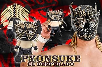 Amazon.co.jp: 新日本プロレスリング ぬいぐるみ ぴょんすけ エル