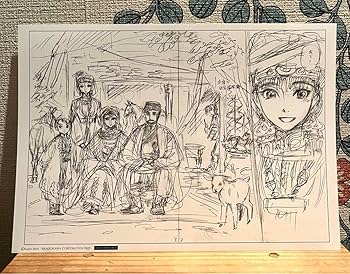 Amazon.co.jp: 複製原画 森薫先生 乙嫁語り アミル 購入特典6枚 : おもちゃ