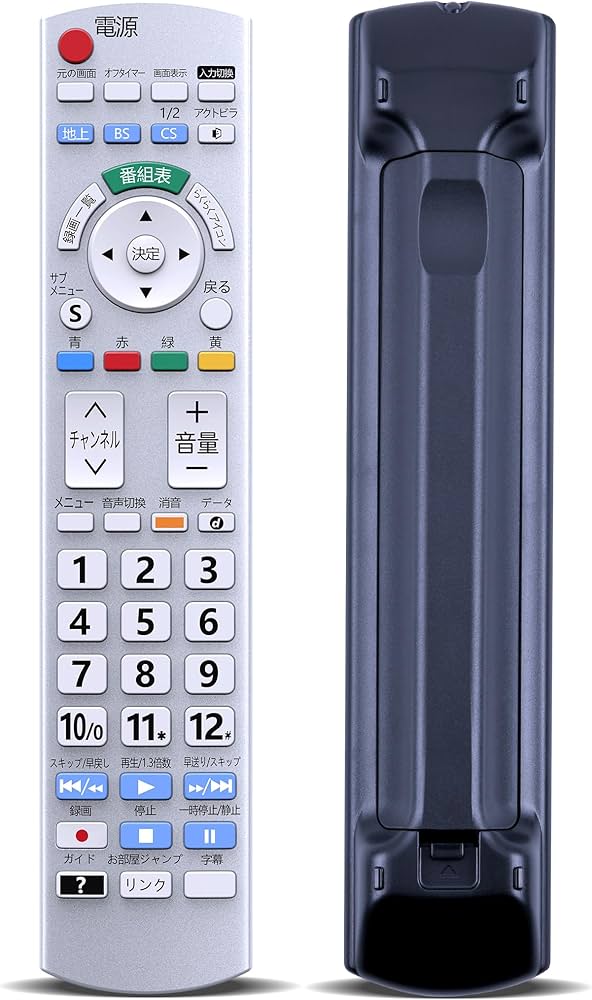 Amazon | テレビリモコン N2QAYB000836 for Panasonic パナソニック