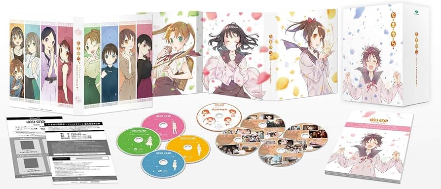 Amazon.co.jp: たまゆら コンプリートBlu-ray BOX(数量限定生産) : 竹