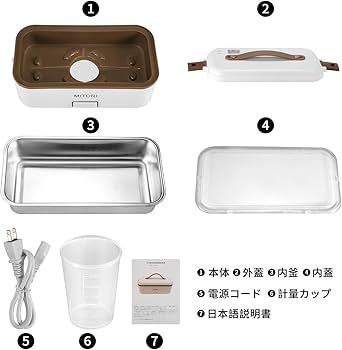 Amazon | MITORI コロナ感染抑える高速弁当箱炊飯器 0.5-1.5合 ひとり