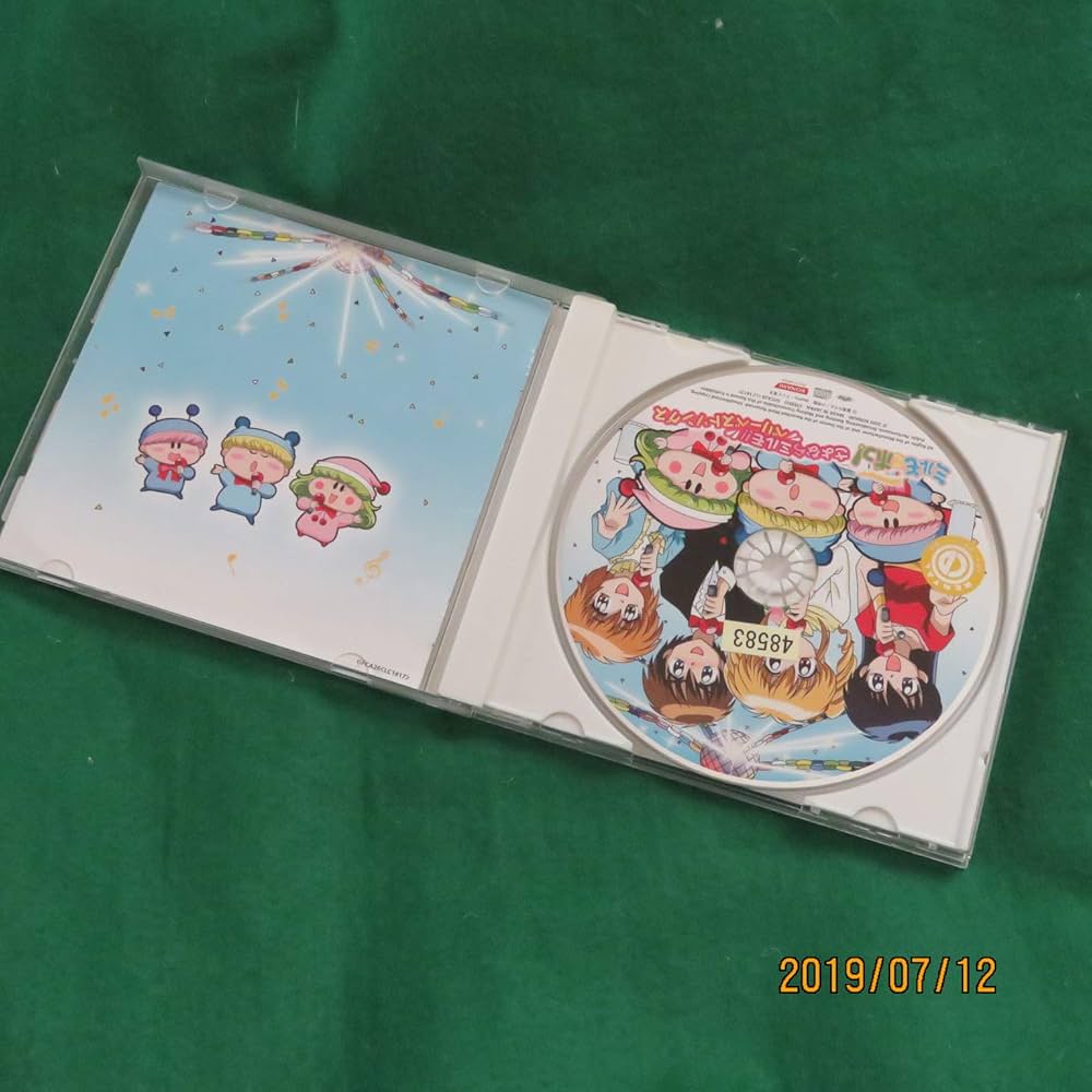 Amazon.co.jp: わがまま☆フェアリー ミルモでポン ! さよならミルモ