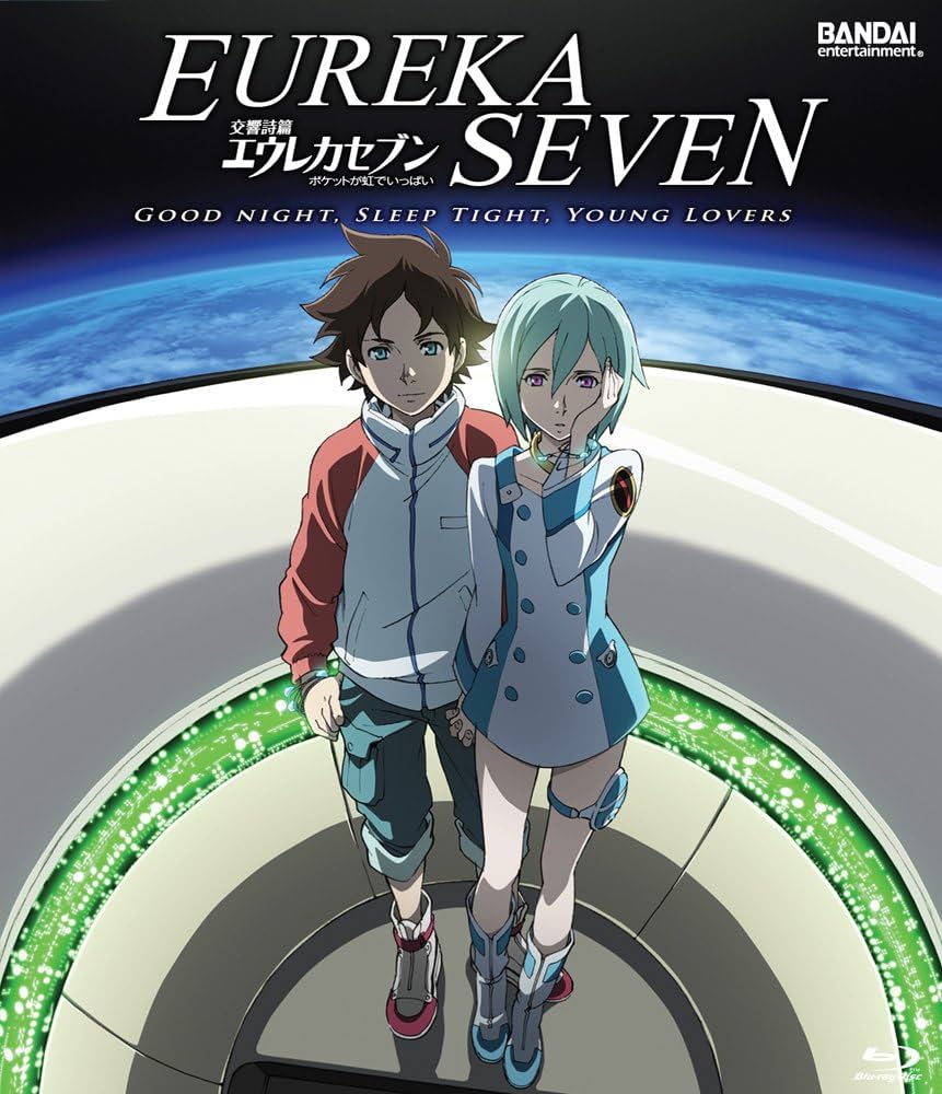 Amazon.co.jp: Eureka Seven: Good Night Sleep Tight Young Lovers