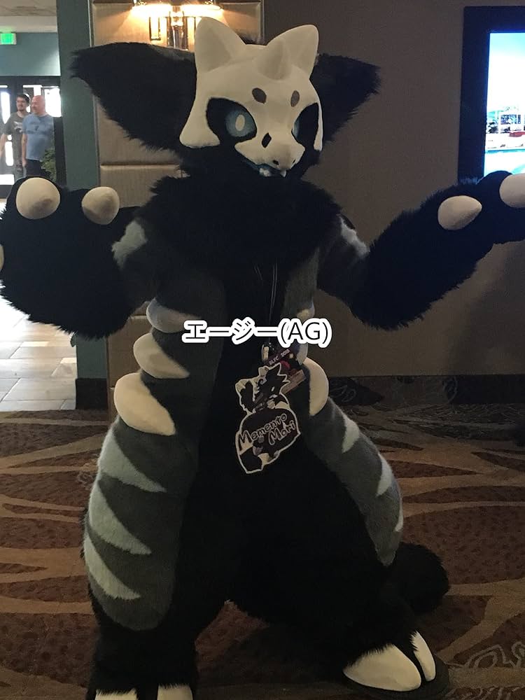 Amazon.co.jp: 着ぐるみ ファースーツ ケモノ モンスター けもフレ