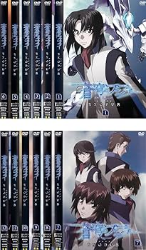 Amazon.co.jp: 蒼穹のファフナー EXODUS [レンタル落ち] 全12巻セット