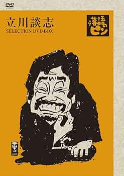 71UNTCLuKPL._AC_UF350,