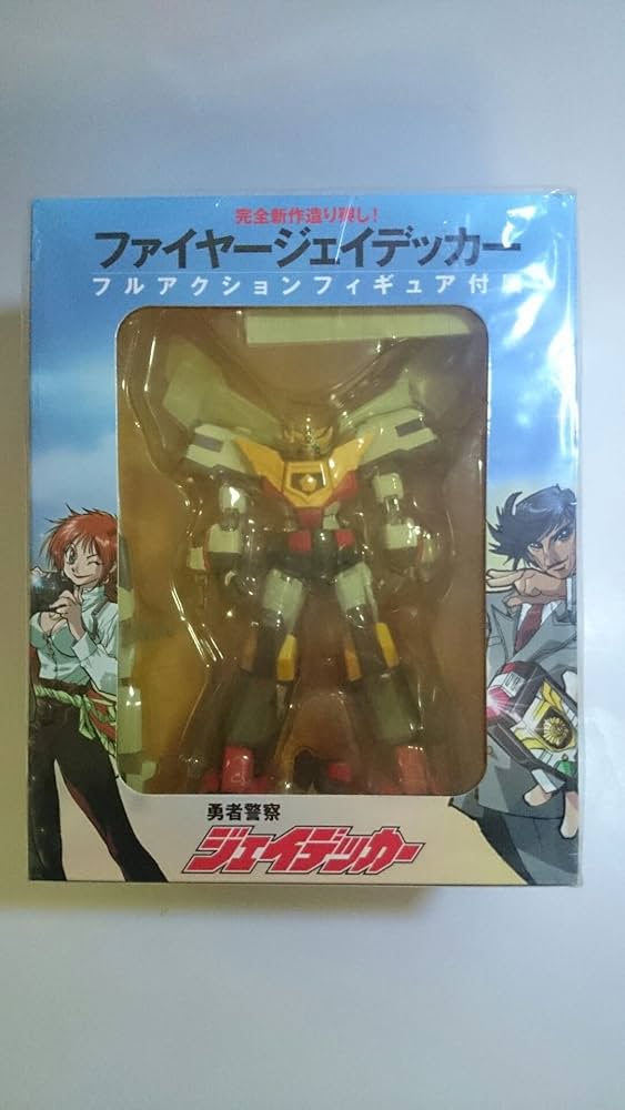 Amazon.com: 勇者警察ジェイデッカー DVD-BOX I : Movies & TV