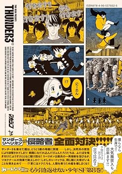 71UUxoPMPFL._AC_UF350,