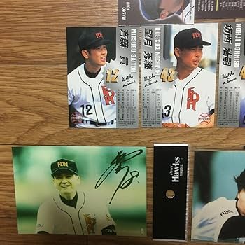 Amazon.co.jp: 1098 ダイエーホークス ソフトバンクホークス トレカ