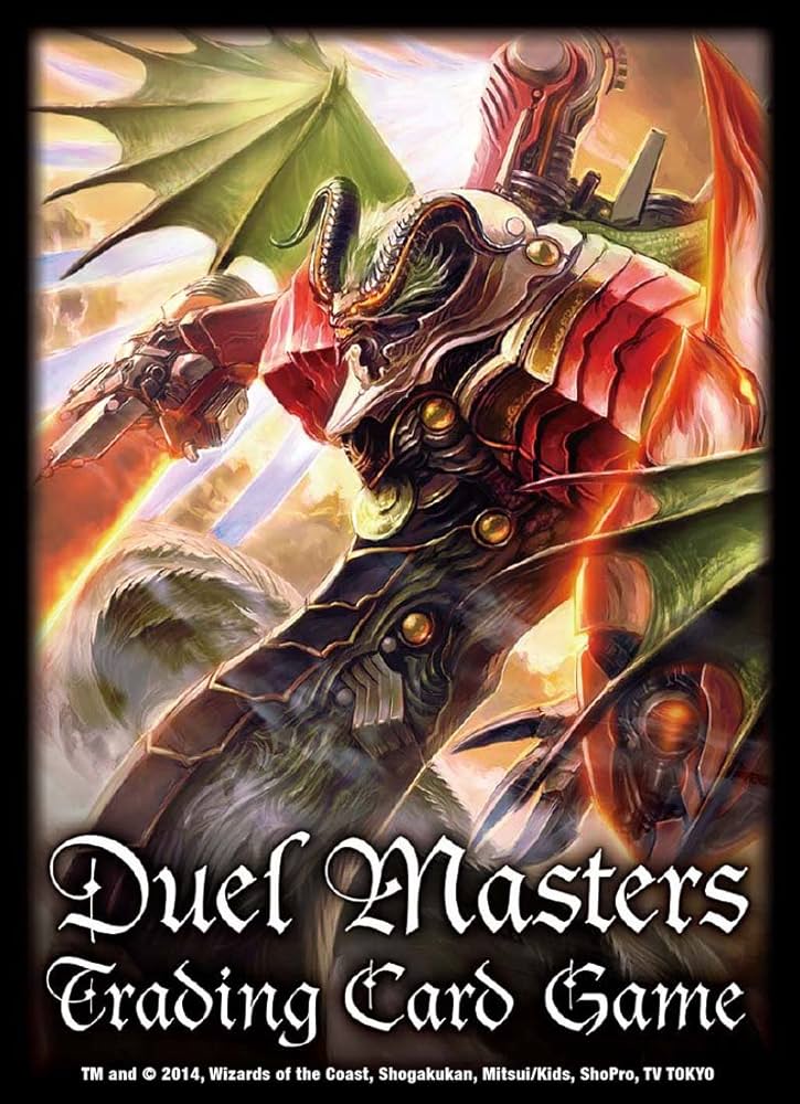 Amazon | デュエル・マスターズ EXカードプロテクト 無双竜機ボルバル