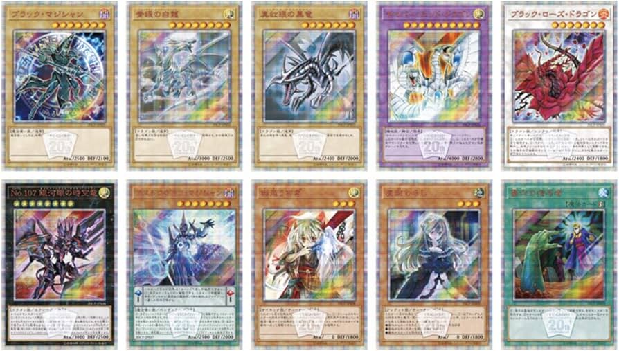 Amazon.co.jp: 遊戯王 20thシークレットレア SPECIAL PACK」1パック（1