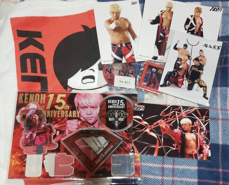 Amazon.co.jp: プロレスリングノア拳王選手グッズセット④ : おもちゃ