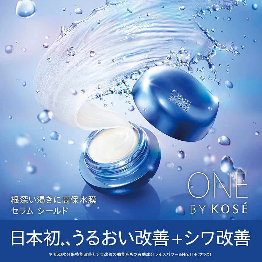 Amazon | 【医薬部外品】ONE BY KOSE(ワンバイコーセー) セラム