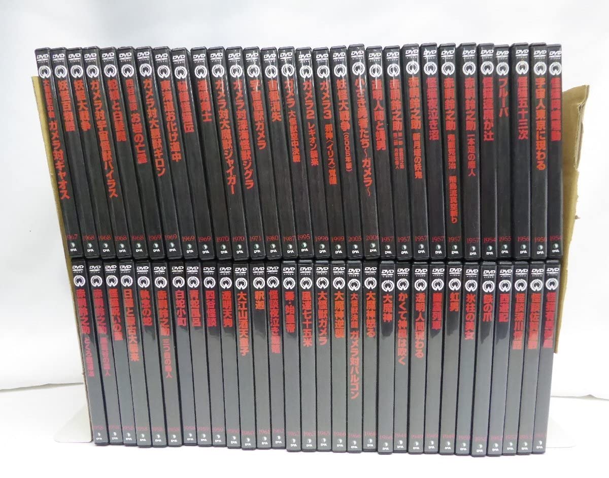 Amazon.co.jp: デアゴスティーニ 大映特撮映画 全60巻セット DVD