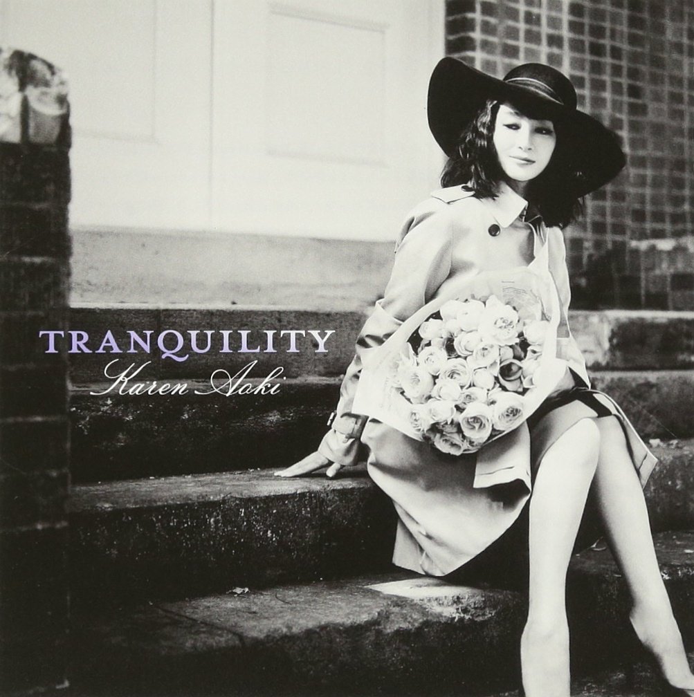 Amazon.co.jp: TRANQUILITY: ミュージック