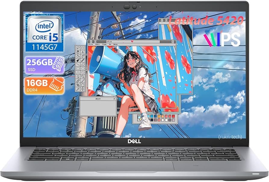 Dell Latitude 5420 14