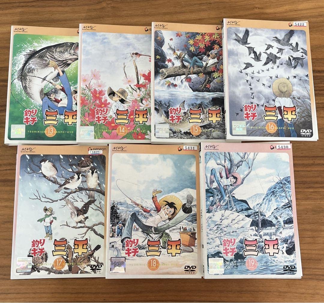 Amazon.co.jp: 釣りキチ三平 DVD 全19巻 全巻セット アニメ : パソコン