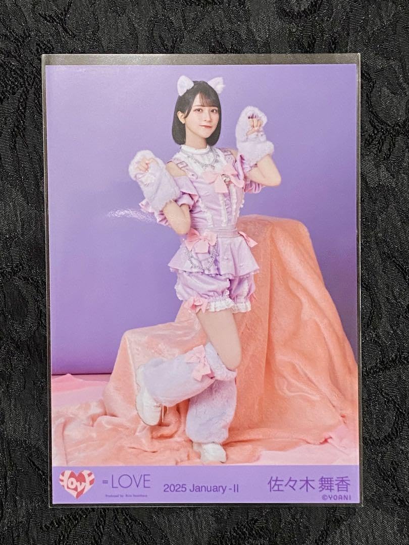 Amazon.co.jp: ＝LOVE 佐々木舞香 生写真 猫衣装 7周年 イコラブ