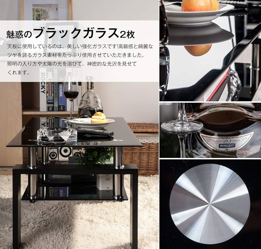 Amazon｜OSJ ガラステーブル コーヒー 強化ガラス天板 センター