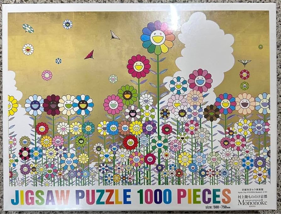 PSA10 村上隆 108フラワーズ もののけ京都/ふるさと納税 5枚セット