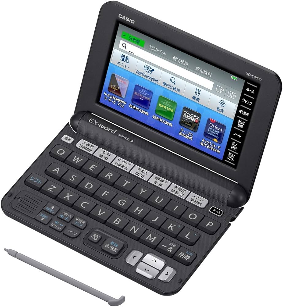 Amazon | カシオ 電子辞書 エクスワード 実践英語モデル XD-Y9800BK
