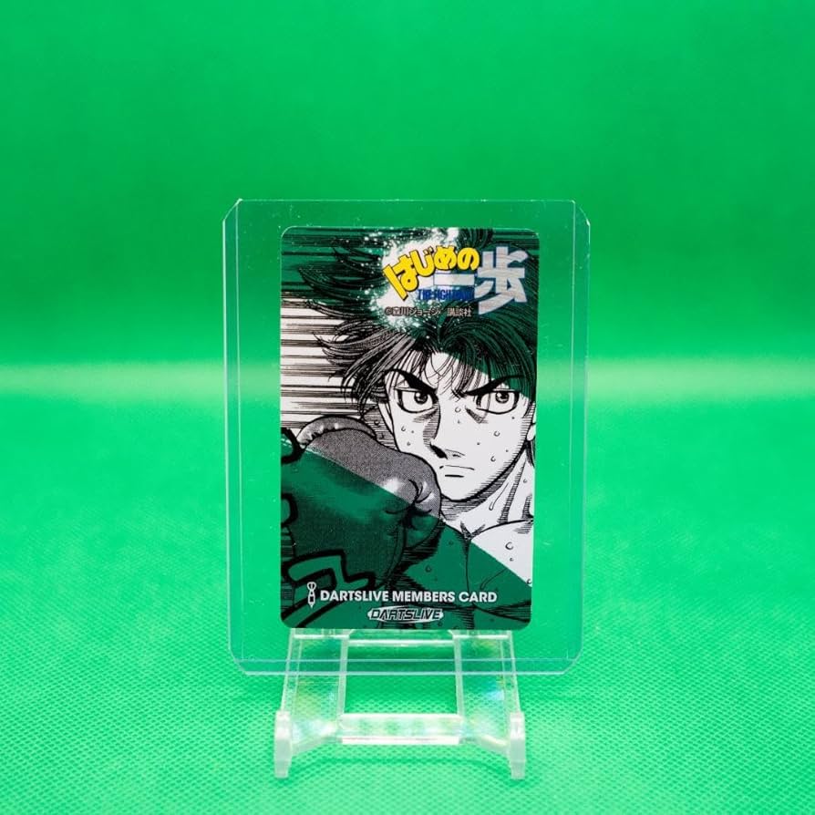 Amazon.co.jp: はじめの一歩 板垣学 ダーツライブカード : おもちゃ